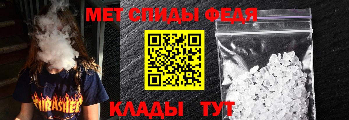 omg маркетплейс  АМФ  Дубна  АМФЕТАМИН Premium 