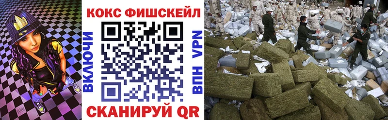 хочу   Дубна  КОКАИН Columbia 