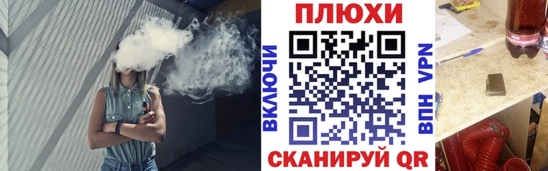 ГАШИШ гарик  Дубна 