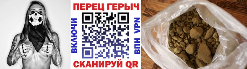 MEGA как зайти  Дубна  Героин герыч  как найти наркотики 