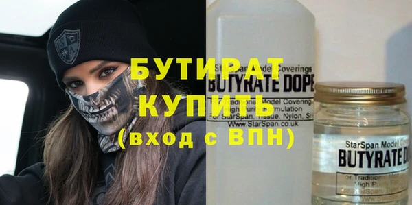 кокаин колумбия Вязники