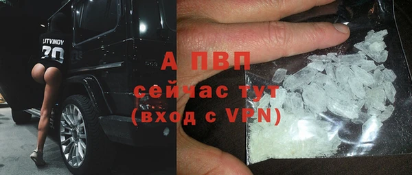 MDMA Premium VHQ Наволоки
