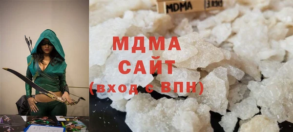 ешки Нефтегорск