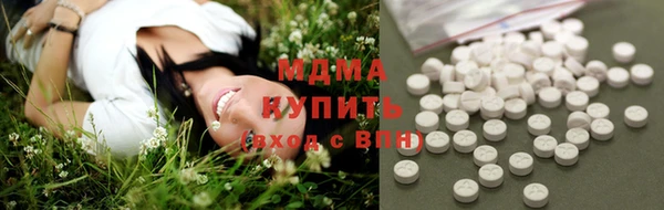 MDMA Premium VHQ Наволоки