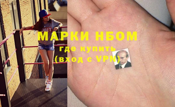 MDMA Premium VHQ Наволоки