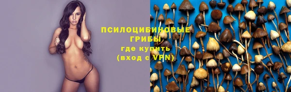 MDMA Premium VHQ Наволоки