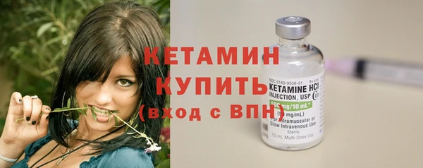 MDMA Premium VHQ Наволоки