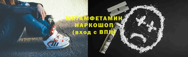 ешки Нефтегорск