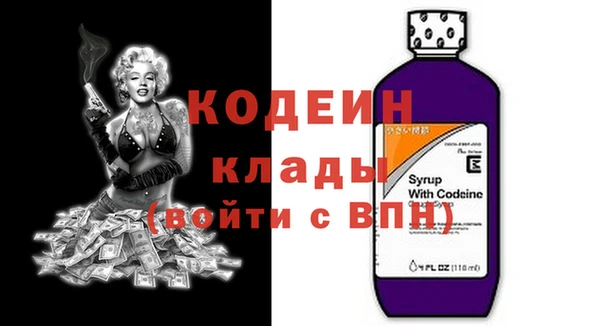 MDMA Premium VHQ Наволоки
