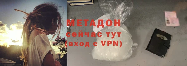 ешки Нефтегорск