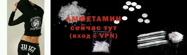 COCAINE Белая Калитва