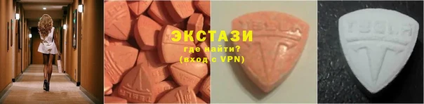 ешки Нефтегорск