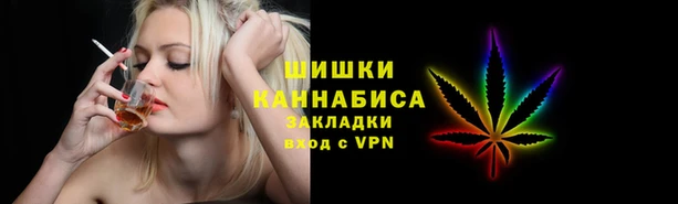 спиды Нея
