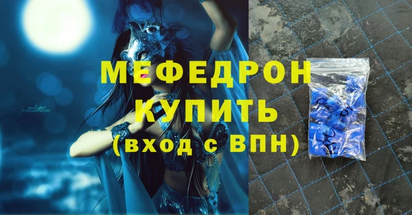 MDMA Premium VHQ Наволоки