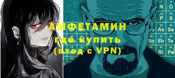 спиды Нея