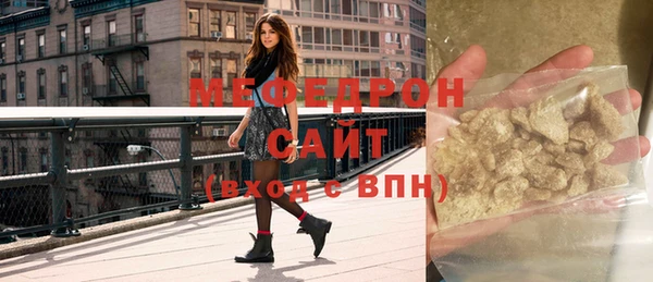 MDMA Premium VHQ Наволоки