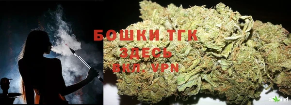 мефедрон мука Навашино