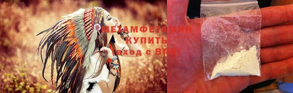 шишки Бежецк