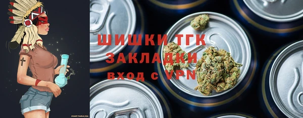 спиды Нея