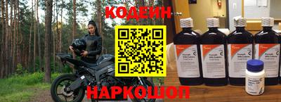 прущие грибы Бугуруслан