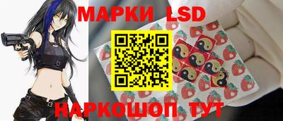 прущая мука Беслан