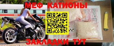 прущая мука Бузулук