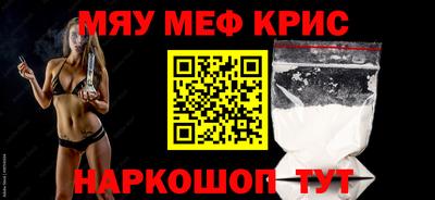 амф Абакан