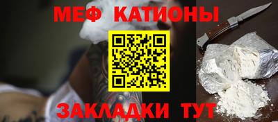 кокс Будённовск