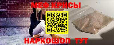 кокс Будённовск