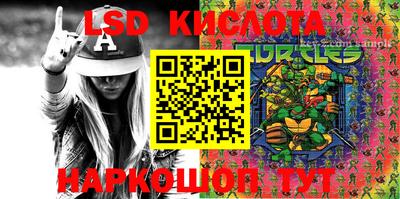 прущие грибы Бугуруслан