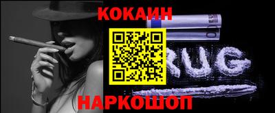 прущие грибы Бугуруслан