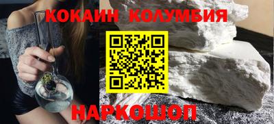 прущая мука Беслан