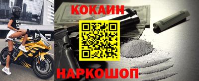 прущие грибы Бугуруслан