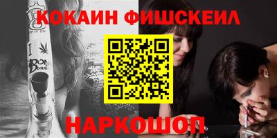 прущая мука Беслан