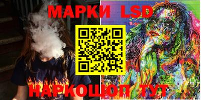 прущие грибы Бугуруслан