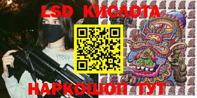 MDMA Premium VHQ Бийск