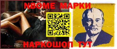 мет Берёзовский