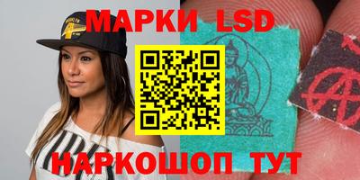 MDMA Premium VHQ Бийск
