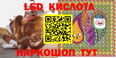 MDMA Premium VHQ Бийск