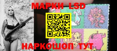 кокс Будённовск