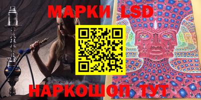 кокс Будённовск