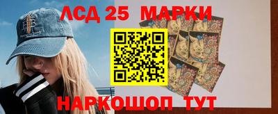 мет Берёзовский