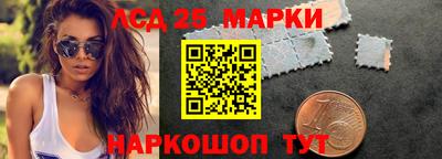 прущие грибы Бугуруслан