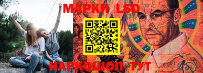 прущие грибы Бугуруслан