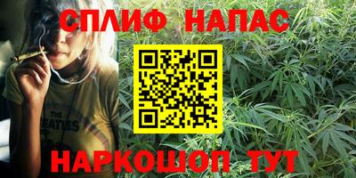 MDMA Premium VHQ Бийск