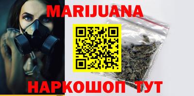 прущая мука Бузулук