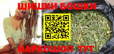 прущие грибы Бугуруслан