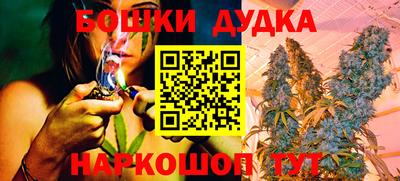 прущая мука Беслан