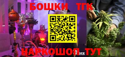кокс Будённовск
