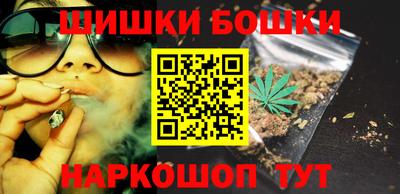 MDMA Premium VHQ Бийск